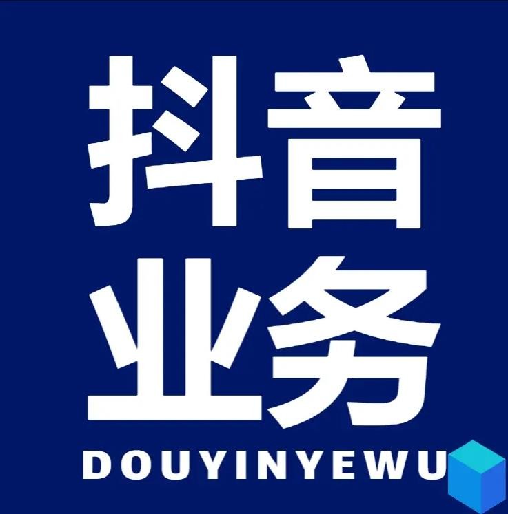 卡盟在线24小时自助下单